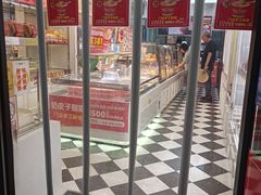 -味多美蛋糕(金顶街店)