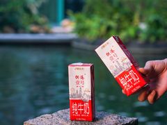 -前海华侨城JW万豪酒店·都会尚膳自助餐厅·牛排海鲜酒水畅飨