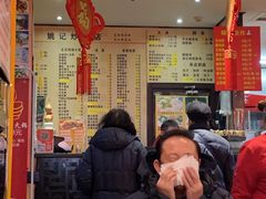 -姚记炒肝店(簋街店)