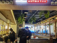 -永旺梦乐城(金银潭店)