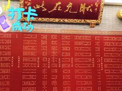 大堂-宁波状元楼酒店(和义路店)
