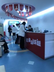 -深圳美莱医疗美容医院