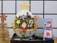 抹茶生乳かき氷-WONDER ICE 萬得冰田(建設路总店)