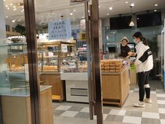 门面-麦吉利蛋糕(百米大道店)