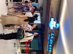 -青岛东方影都融创水世界