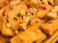 苗家豆腐-和福餐馆(西江古街店)