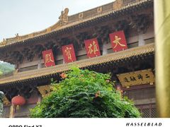 -南京市江宁方山