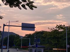 -风云岭森林公园