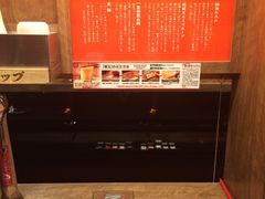 -一蘭拉面(新宿中央东口店)