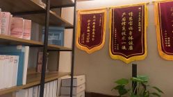 -金芙美月子中心(财富别墅店)