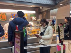 -PAOPAO Bakery&Café(港汇店)