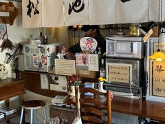 -松池一夏咖啡商铺