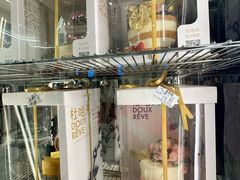 -杜哈夫DOUX RÊVE·生日蛋糕(日月光店)