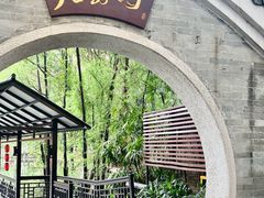 -侨美·唐荔园·40年地道粤菜