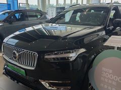 -北京燕豪汽车销售服务有限公司