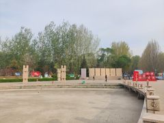 -廊坊市自然公园