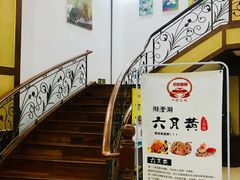 -君豪蟹都·湖景·农家乐(蟹舫苑店)