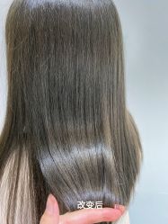 -NICE SALON 奈丝造型