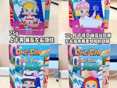 -泡泡玛特POPMART(国贸三期店)