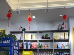 -郭林家常菜烤鸭(曙光西路店)