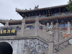 -洛阳白马寺