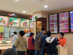 -都城快餐(广大路店)