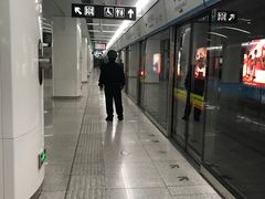 -中山路(地铁站)