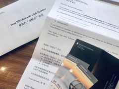 -昆明洲际酒店