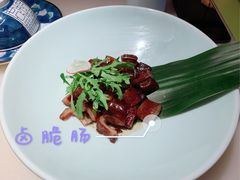 -桂满陇天书(南京德基旗舰店)