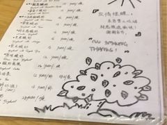 -古树酸奶(八廓南街店)