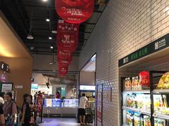 -7fresh七鲜(大族广场店)