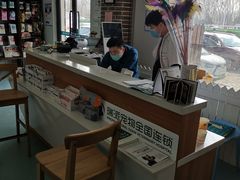-瑞派宠物医院·CT影像中心·猫友好医院(奥城店)