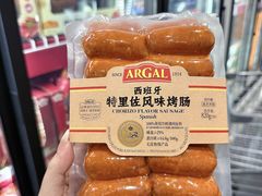 -山姆会员商店(上海浦东店)