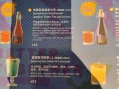-bluefrog蓝蛙(皇庭广场店)