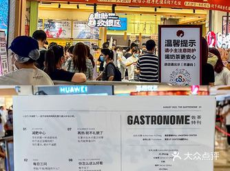 ️听说这里是南京新晋减肥中心，我悟了…  今天可以为