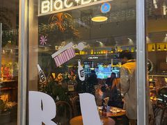 -Blac+Blac(中海环宇荟店)