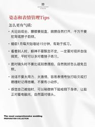 -仟漫私人婚礼定制(纳帕溪谷后湾店)