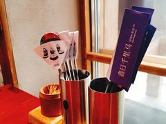 -鑫日千里马朝鲜族小馆(总店)