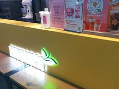 -大卡司DAKASI(连城新天地店)