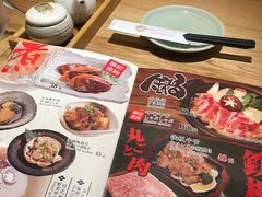 -初居食屋日式料理(万象城购物中心店)