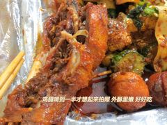 -胡仁根胡记炸炸炸