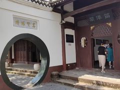 -东坡赤壁风景名胜区