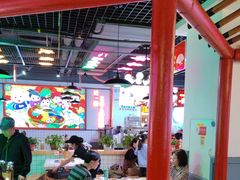 -蛙一刀·麻椒鱼火锅(金仙桥店)