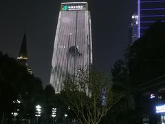 -重庆市江北嘴中央商务区中央公园