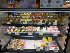 -PAPER STONE BAKERY(天环店)