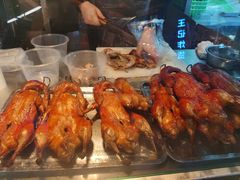 -上海枇杷烤鸭(城乡贸易中心店)