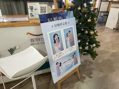 -微笑时刻照相馆·企业合影·商务外拍(北京五道口店)