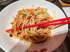 -添萬囍·天津三鲜捞面(天河城店)