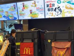 -麦当劳(北方新天地店)
