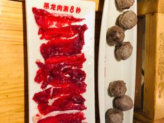 -为什么牛潮汕牛肉火锅(中信广场店)